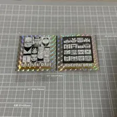 ドラゴンボール 40周年記念ウエハース2