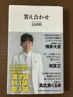 Item thumbnail for item b9757e44-0b00-4c28-a288-9bbcd0e2d37d