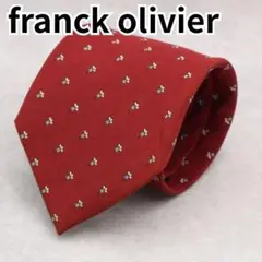 franck olivier ネクタイ 小紋柄 ドット柄 総柄 規則的パターン