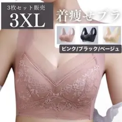 Item thumbnail for item 5a653fde-b219-4726-a9a7-b65be502fb87