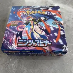 ニンジャスピナー　1boxぺりぺりなし ⑦