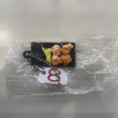 8番らーめん 唐揚げ ミニチュア キーホルダー