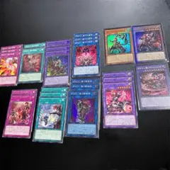 遊戯王 デモンスミス デッキパーツ