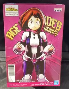 僕のヒーローアカデミア　AGE OF HEROS URAVITY 麗日お茶子