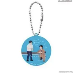 2025年最新】ジャルジャル アクリルキーホルダーの人気アイテム - メルカリ