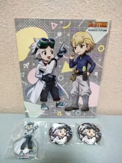 ドクスト4期 BOX1 初回生産限定特典 TOHO ゼノ スタンリー 6点セット