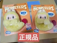 POP MART MONSTERS LABUBU Earphone 2個セット
