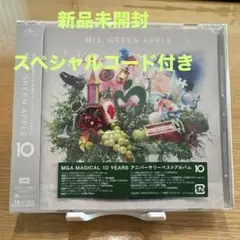 Mrs. GREEN APPLE MGA MAGICAL 10 YEARS