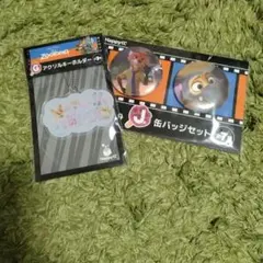 ズートピア Happyくじ アクリルキーホルダー 缶バッジセット