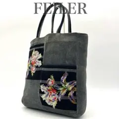 FEILER フェイラー トートバッグ ハンドバッグ 花柄 刺繍 ダークグレー