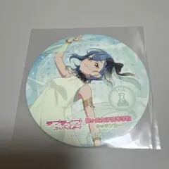 若菜四季　Liella コースター