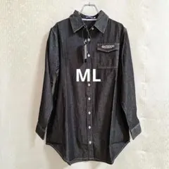 OUTDOOR PRODUCTS UVウォッシュ　デニムオーバーシャツML