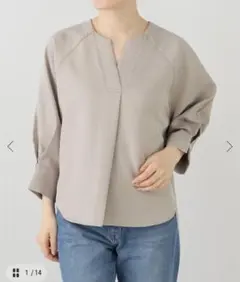 美品 ナラカミーチェ トリコット 前裾ブラウジング風 長袖 ブラウス M 