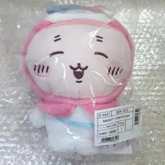 古本屋×マイメロディ　ぬいぐるみ　カニちゃん　ちいかわ×サンリオキャラクターズ