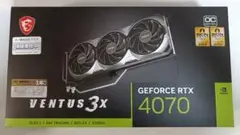MSI GeForce RTX 4070 VENTUS 3X 12G OC