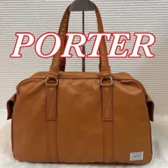 未使用品　ポーター牛革ボストンバッグ 2025年最新】吉田カバン メンズ ボストンバッグ・旅行用バッグの