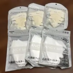 新品未使用　ファンシーシャープマスクFANCY SHARP MASK 60枚のサムネイル