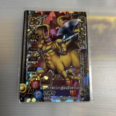ドラゴンクエストモンスターバトルロード2