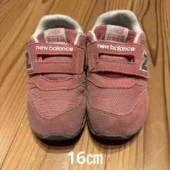 Item thumbnail for item dc3f5273-bec5-4652-8213-9ce2ca682916