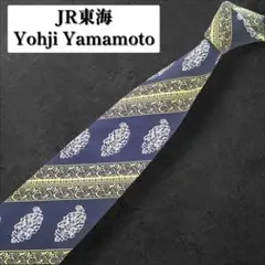 希少 廃盤 ヨウジヤマモト JR東海 ネクタイ 花柄 百合 ネイビー 制服
