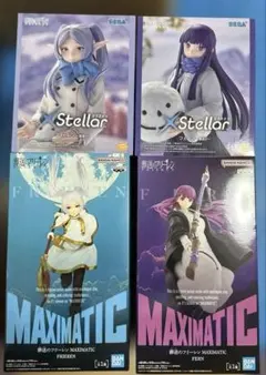 フリーレン　フェルン　フィギュアセット