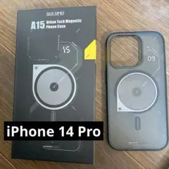 ❣️早い者勝ち❣️ iPhone 14 Pro 磁気ケースMagSafe対応 半透明