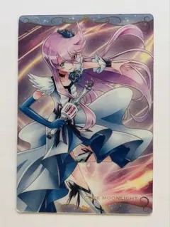ハートキャッチプリキュア キュアムーンライト カード ウエハース 月影ゆり