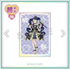 2025年最新】タペストリーの人気アイテム - メルカリ