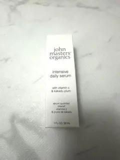 ★新品未使用　ジョンマスターV &KIデイリーセラム　30ml