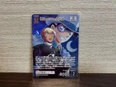 キールsrp 怪盗キッド&安室透 mr 萩原千速&萩原研二 mr キールsrp 怪盗キッド&安室透 mr 萩原千速&萩原研二 mr - メルカリ