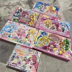 ケース付 美少女戦士セーラームーンR DVD 全8巻　全巻セット 新品ケース交換済み 美少女戦士セーラームーンR DVD 全8巻セット