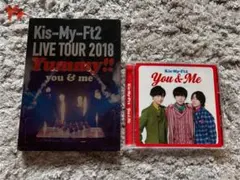 Kis-My-Ft2 Yummy!!セット