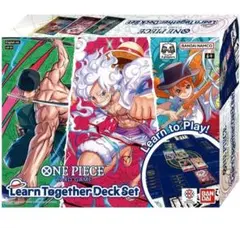 ワンピースカード Learn Together Deck Set 海外限定 - メルカリ