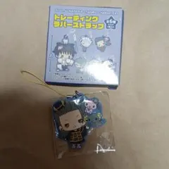 呪術廻戦×サンリオキャラクターズ トレーディングラバーストラップ　夏油傑