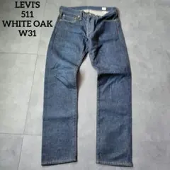 2026年最新】511 usa 赤耳の人気アイテム - メルカリ