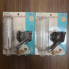 Richell ウォーターノズル 犬用 2個セットのサムネイル