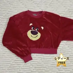 ロッツォ　トイストーリー　スウェット トレーナー　ディズニー　ピクサー