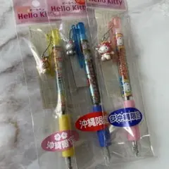 ハローキティ 沖縄限定 ボールペン 3本セット