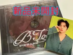 BTOB [B TODAY] EP ALBUM Jewel case ミニョク
