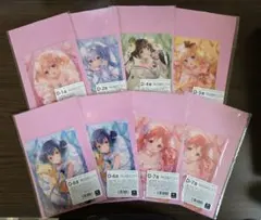 2026年最新】10年 ココア&チノの人気アイテム - メルカリ