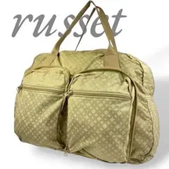 russet ラシット ボストンバッグ 旅行鞄 イエロー ナイロン 総柄 折畳