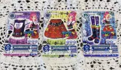 アイカツカード／ホットデビルトップス