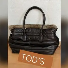 格安 TOD'S トートバッグ レザー ファー ブラウン 茶 A4収納可能