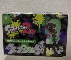 水鉄砲 スプラトゥーンガン