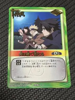 NARUTO THE GALLERY ペイン SSR - メルカリ