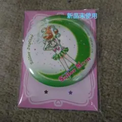 セブンイレブン 美少女戦士セーラームーン　缶ミラー セーラージュピター