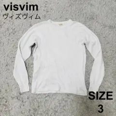 ビズビム　ヴィズヴィム　visvim サーマルクルーネックロングスリーブTシャツ