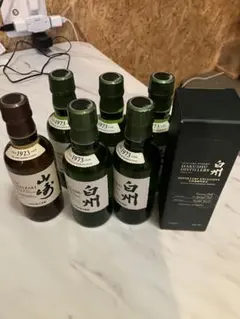山崎白州180m✖️7のサムネイル