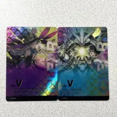 CHUNITHM　Linked GATE CRYSTAL & AIR 2枚セット