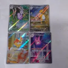 ニンジャスピナー　 ARまとめ売り